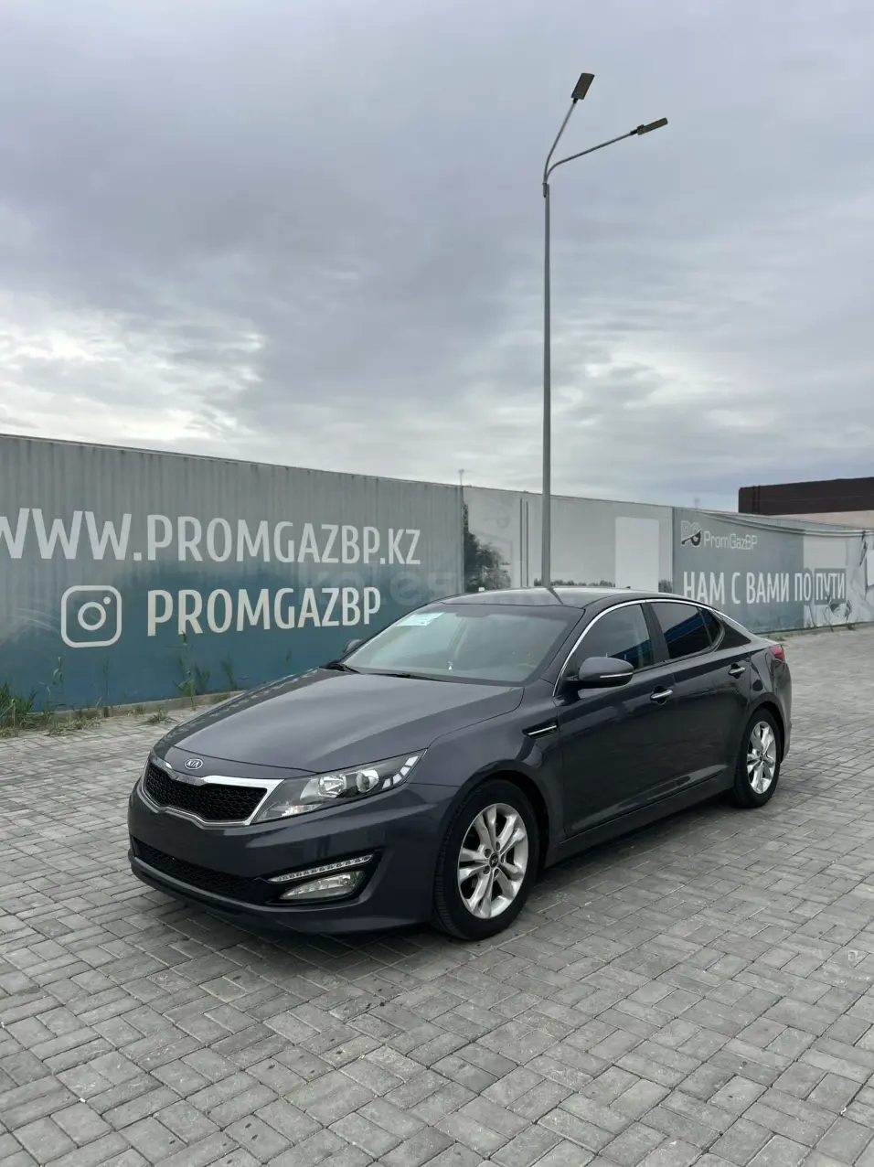 Kia K5, 2012