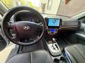 Hyundai Santa Fe 2007 года за 5 000 000 тг. в Уральск – фото 14