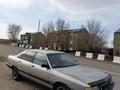 Audi 100 1988 года за 1 100 000 тг. в Астана – фото 2