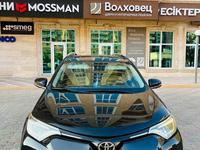 Toyota RAV4 2016 года за 8 500 000 тг. в Актау