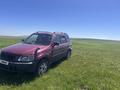 Honda CR-V 1996 года за 2 600 000 тг. в Алматы