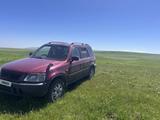 Honda CR-V 1996 года за 2 600 000 тг. в Алматы