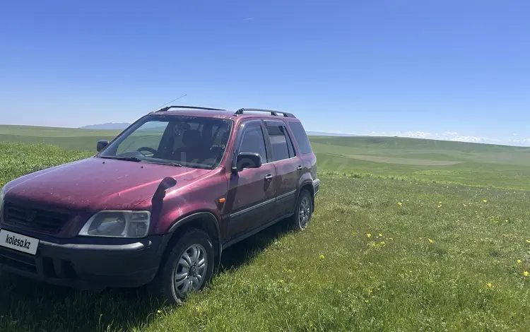 Honda CR-V 1996 года за 2 600 000 тг. в Алматы