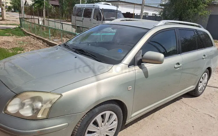 Toyota Avensis 2004 годаүшін5 700 000 тг. в Кызылорда