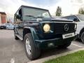 Mercedes-Benz G 320 1996 годаүшін7 700 000 тг. в Алматы – фото 18