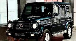 Mercedes-Benz G 320 1995 годаfor8 300 000 тг. в Алматы