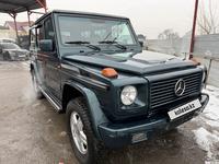 Mercedes-Benz G 320 1995 года за 8 750 000 тг. в Алматы