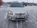 Toyota Avensis 2007 годаүшін3 000 000 тг. в Кокшетау