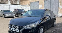Hyundai Accent 2019 годаfor6 400 000 тг. в Тараз – фото 3
