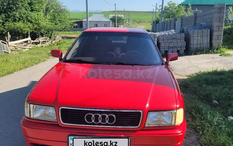 Audi 80 1994 годаүшін1 500 000 тг. в Турара Рыскулова