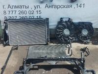 Диффузор в сборе с вентиляторами на Audi A6 C6 A4 B6 B7 за 50 000 тг. в Алматы