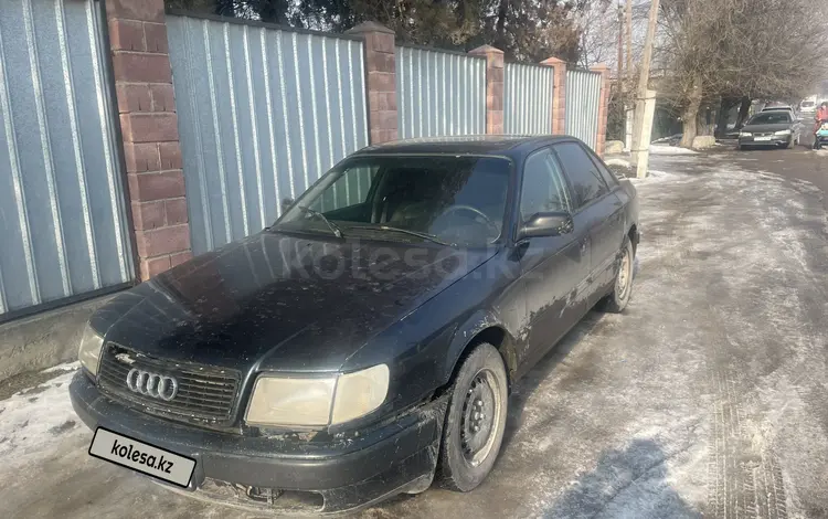 Audi 100 1994 годаүшін850 000 тг. в Кордай