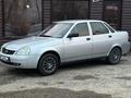 ВАЗ (Lada) Priora 2170 2011 года за 2 150 000 тг. в Кокшетау
