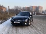 Subaru Legacy 2006 года за 4 700 000 тг. в Риддер – фото 2