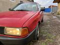 Audi 80 1989 годаүшін950 000 тг. в Есик – фото 3