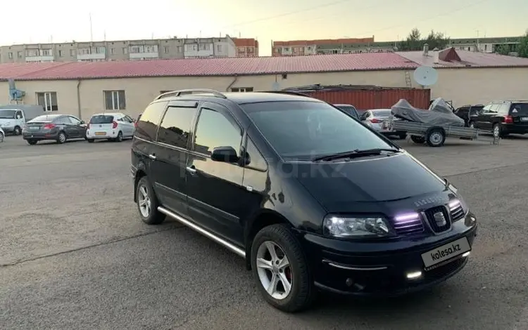 Volkswagen Sharan 2001 года за 4 000 000 тг. в Астана