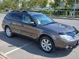 Subaru Outback 2008 года за 5 000 000 тг. в Астана