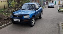 Toyota RAV4 1996 годаүшін2 900 000 тг. в Алматы