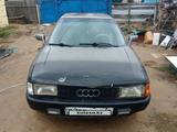 Audi 80 1987 года за 500 000 тг. в Аркалык – фото 5