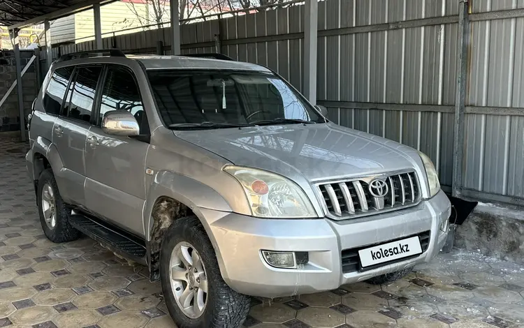 Toyota Land Cruiser Prado 2005 годаүшін9 500 000 тг. в Алматы