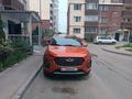 Chery Tiggo 2 2023 года за 5 200 000 тг. в Алматы – фото 2