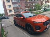 Chery Tiggo 2 2023 годаүшін5 200 000 тг. в Алматы