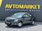 Chevrolet Cobalt 2026 года за 6 650 000 тг. в Актобе