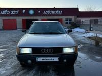 Audi 80 1990 года за 800 000 тг. в Алматы