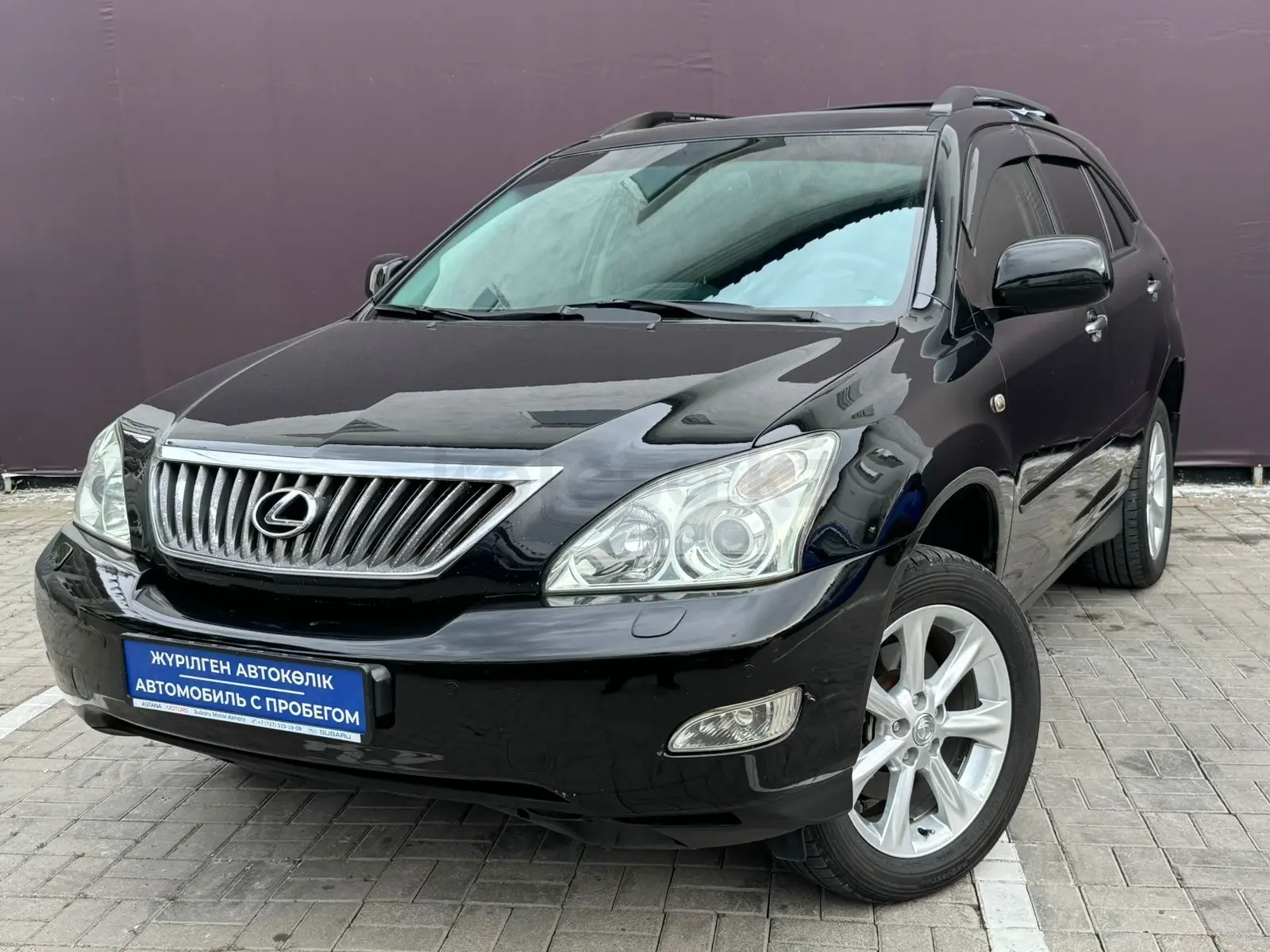 Купить Лексус Рх 300 В Казахстане