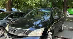 Lexus RX 350 2006 годаүшін8 500 000 тг. в Алматы