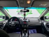 Kia Cerato 2012 года за 4 300 000 тг. в Павлодар – фото 2