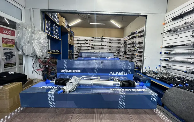 РУЛЕВАЯ РЕЙКА НА АВТОМОБИЛИ БМВ Е36, Е46 за 85 000 тг. в Астана