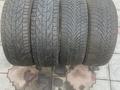 Резины в отличном состоянии за 34 000 тг. в Алматы