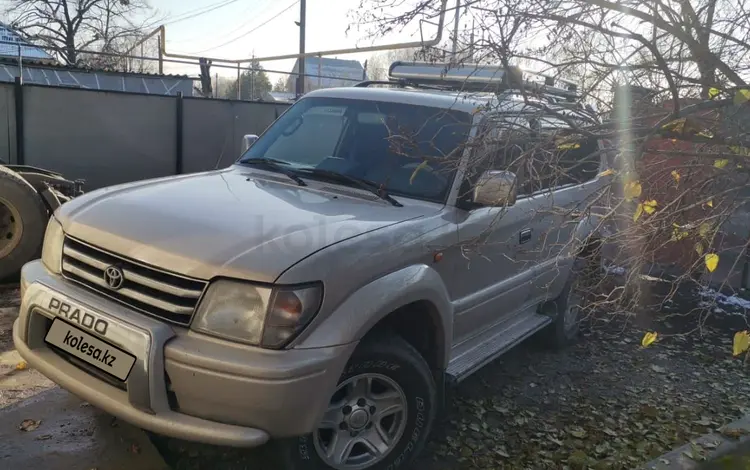 Toyota Land Cruiser Prado 1997 года за 7 500 000 тг. в Алматы