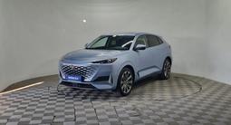 Changan UNI-K 2023 года за 9 790 000 тг. в Алматы