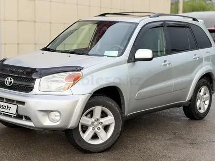 Toyota RAV4 2005 года за 5 500 000 тг. в Алматы – фото 3