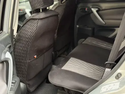 Toyota RAV4 2005 года за 5 500 000 тг. в Алматы – фото 10