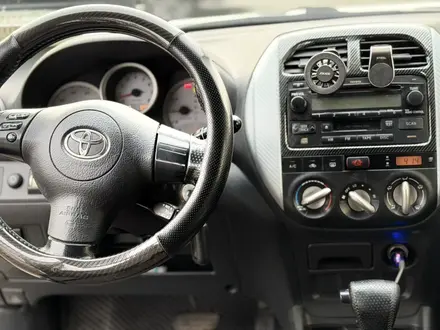 Toyota RAV4 2005 года за 5 500 000 тг. в Алматы – фото 11