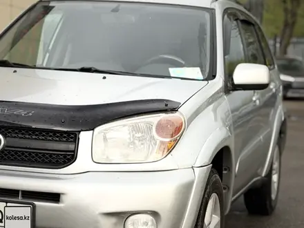 Toyota RAV4 2005 года за 5 500 000 тг. в Алматы – фото 15