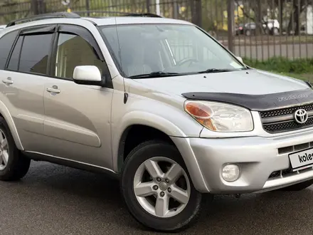 Toyota RAV4 2005 года за 5 500 000 тг. в Алматы
