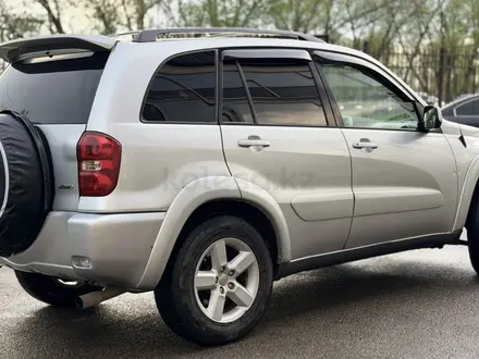 Toyota RAV4 2005 года за 5 500 000 тг. в Алматы – фото 5