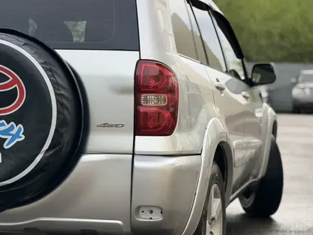 Toyota RAV4 2005 года за 5 500 000 тг. в Алматы – фото 6