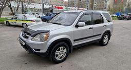 Honda CR-V 2002 года за 4 600 000 тг. в Алматы – фото 2