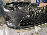 LEXUS RX 2019-2023 бампер решетки за 60 000 тг. в Алматы – фото 2