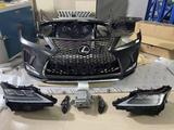 LEXUS RX 2019-2023 бампер решетки за 60 000 тг. в Алматы