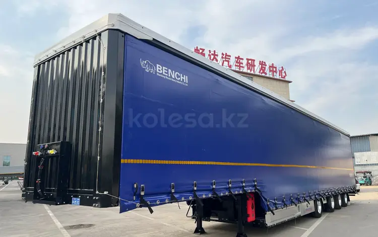 Benchi Heavy Industry  128м³ 4-осный полуприцеп с боковой шторкой 2025 года за 15 099 370 тг. в Алматы