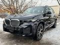 BMW X5 2024 годаүшін44 000 000 тг. в Астана – фото 2