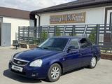 ВАЗ (Lada) Priora 2170 2014 годаүшін2 900 000 тг. в Тараз – фото 4