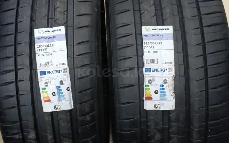 Michelin pilot sport 4s MO 285/40 R23 V 325/35 R23 за 1 290 000 тг. в Алматы