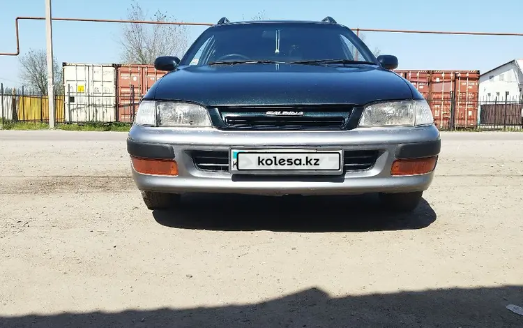 Toyota Caldina 1995 года за 1 400 000 тг. в Алматы